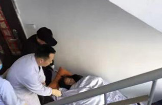 镇康县病人院后返乡